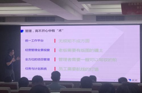 破局重生，数字赋能——2021工程服务行业疫情下的数字化新赛道主题活动圆满成功